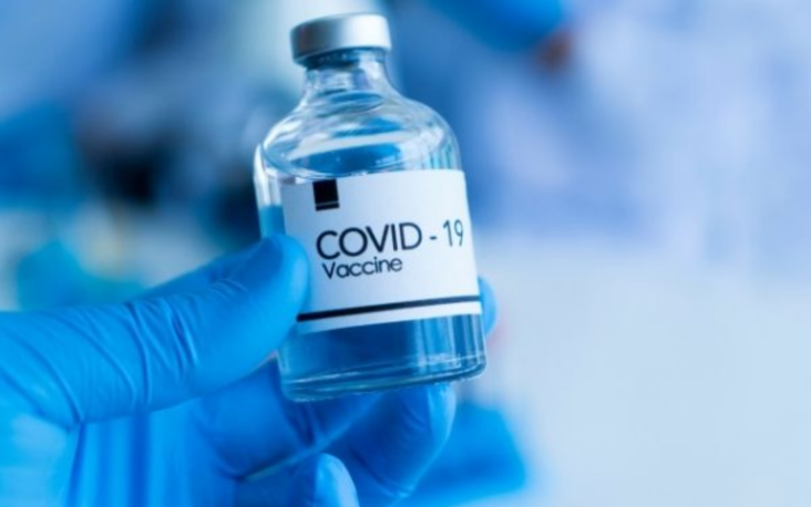 Immunization Partnership Fund