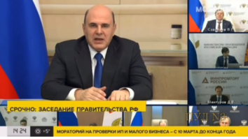 Russia returns to Gold standard!!