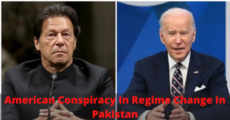 American Conspiracy In Regime Change In Pakistan