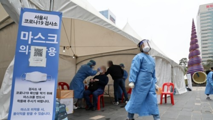 South Korea's New COVID-19 Cases Fall Below 50,000 Amid Lifting of Mask Mandate