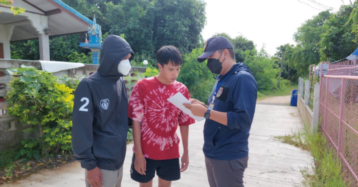 Child pornographer advertising