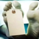 How did former Miss Brazil Gleycy Correia die? She went for operation and succumbed to heart attack