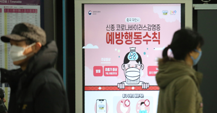 Monkeypox, Hepatitis & Covid-19 Public Health has been Hijacked & the Mainstream Media are lying to you