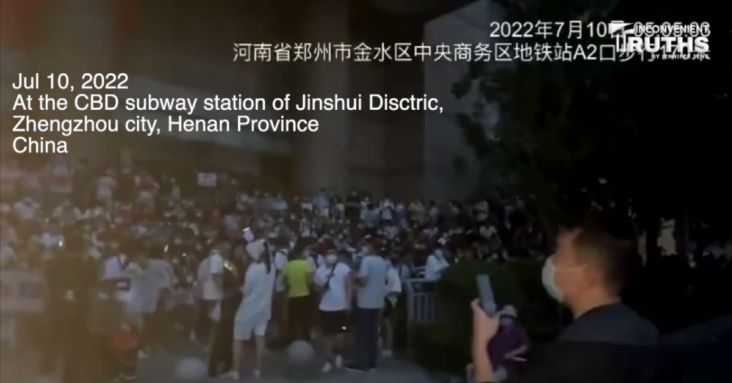 Henan bank is NOT the only one that is having problems with liquidity. All four Chinese banks are having the same issue.