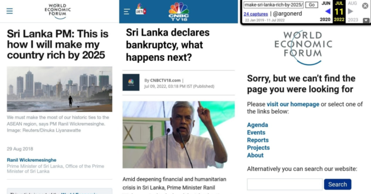 Sri Lanka PM: This is how I will make my country rich by 2025