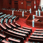 Japan’s government resigns in its entirety